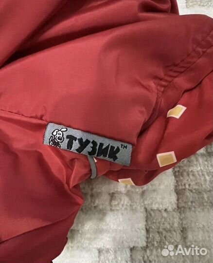 Комбинезон для собаки Тузик зима, осень и шлейка