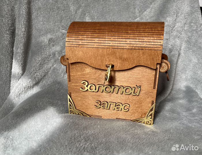 Копилка для денег с замком новая
