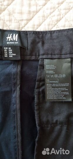 Брюки H&M skinny fit p.44