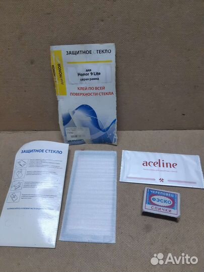 Защитное стекло на Honor 9 lite