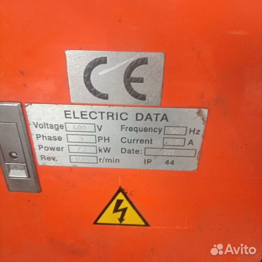 Эл. механические Вальцы Stalex ESR-1550x3.5