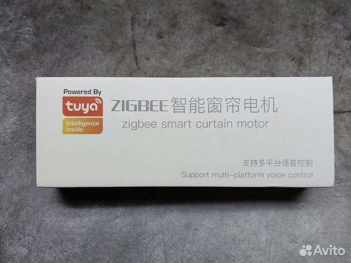 Мотор tuya (zigbee) для электрокарниза