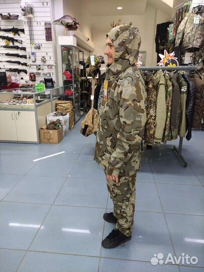 Летний костюм для охоты King Hunter Verge