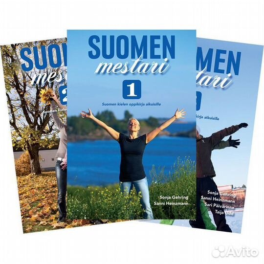 Suomen Mestari 1, 2, 3, 4