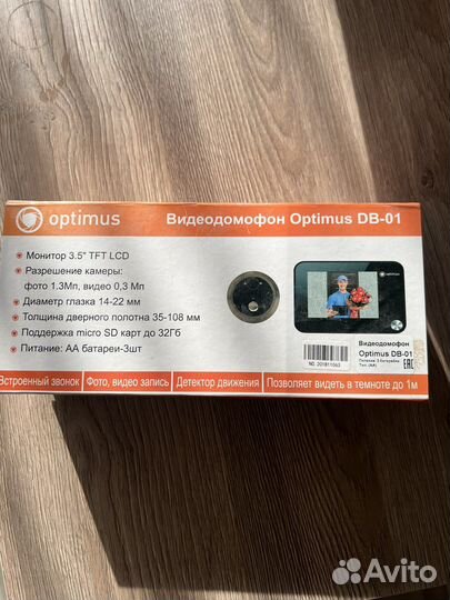 Видеоглазок (Видеодомофон) Optimus DB-01