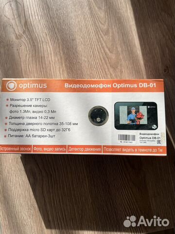 Видеоглазок (Видеодомофон) Optimus DB-01