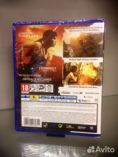 PS4 Tomb Raider Definitive Edition 2013 FR cusa001