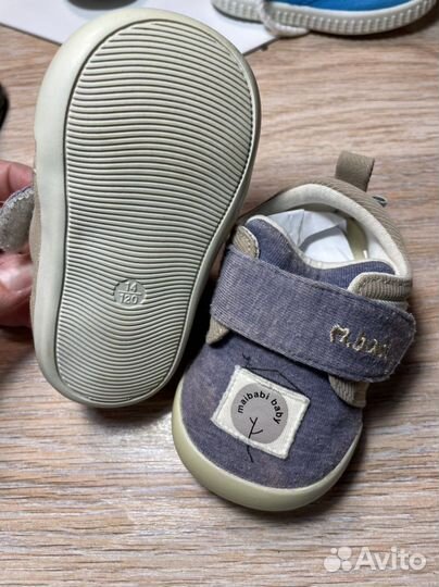 Обувь пакетом на мальчика 19-21