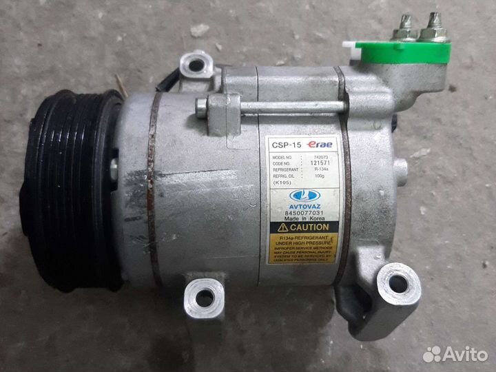 Трапеция LADA Granta