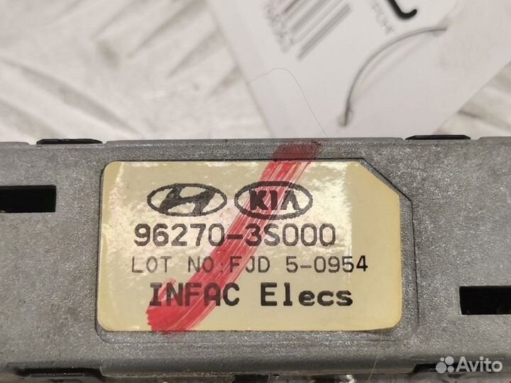 Усилитель антенны Hyundai Sonata YF 2011