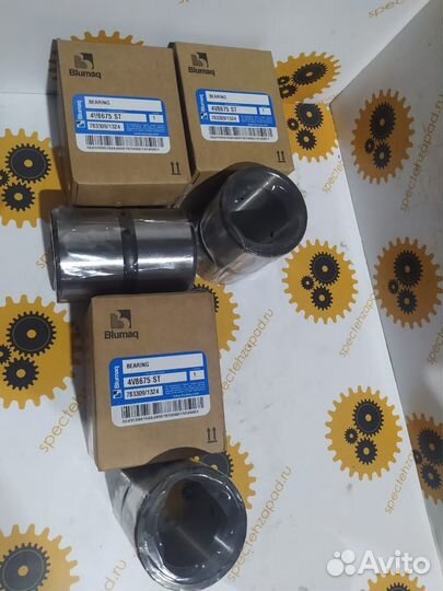 4V8675, Втулка, CAT (Caterpillar), Blumaq