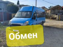 Iveco Daily 3.0 MT, 2014, 450 000 км, с пробегом, цена 1 050 000 руб.