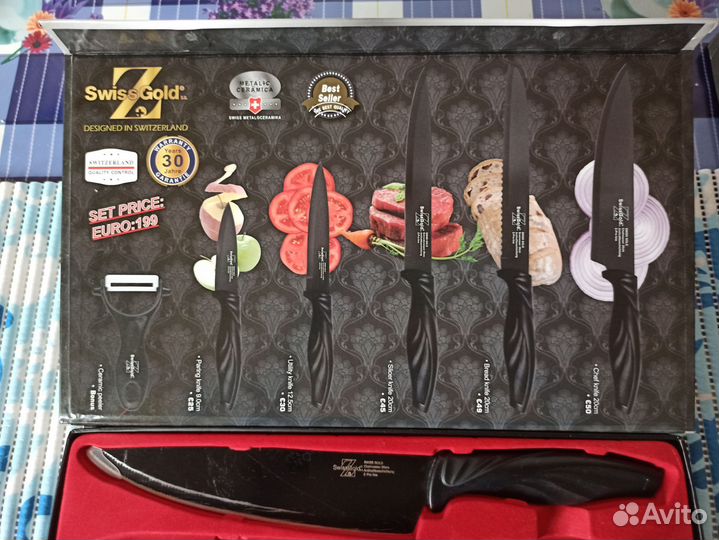Два ножа из набора Z Swiss Gold