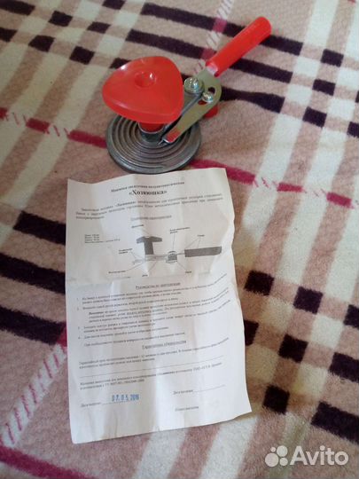 Закаточная машинка для банок