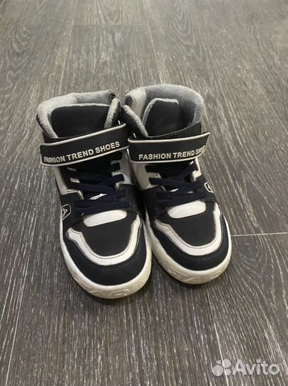 Ботинки с утеплителем