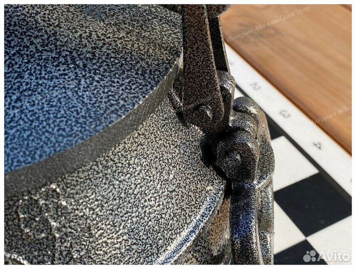 Афганский казан 20 литров