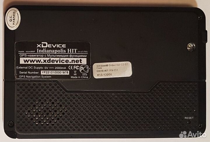 Навигатор xDevice Indianapolis Hit (4-A5-FM)