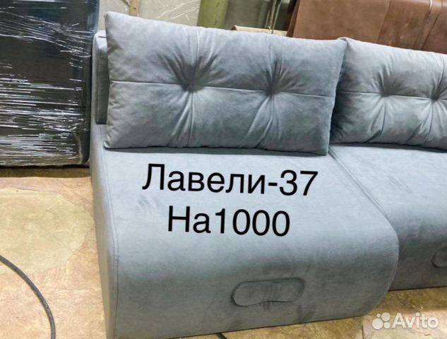 Кресло-кровать 70,80,90,100,120,140,160 новое