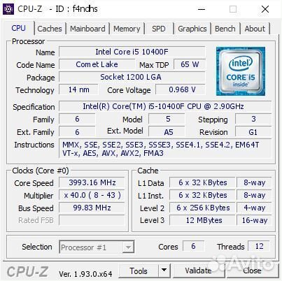 Игровой пк 1080 и i5