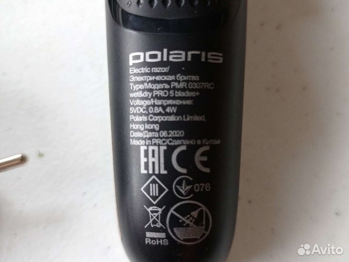 Электробритва polaris PMR 0307RC