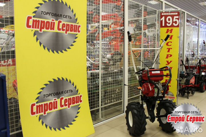 Мотокультиватор MKP405wpro