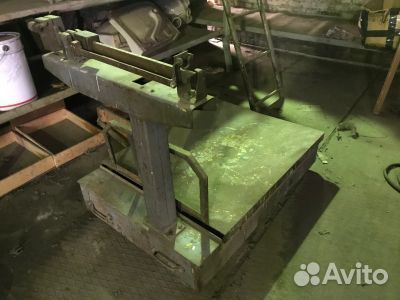 Весы платформенные 500кг