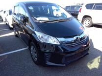 Honda Freed 1.5 CVT, 2015, 90 000 км, с пробегом, цена 1 087 000 руб.