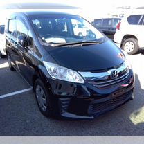 Honda Freed 1.5 CVT, 2015, 90 000 км, с пробегом, цена 1 230 000 руб.