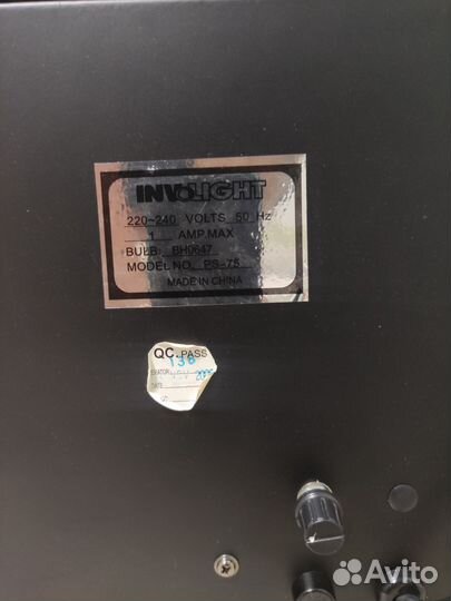 Стробоскоп для дискотек