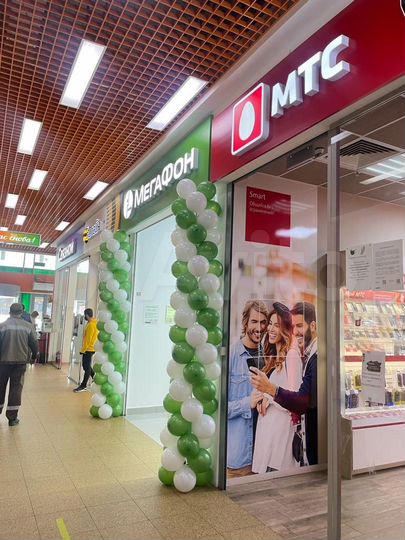 Торговая площадь, 31.9 м²