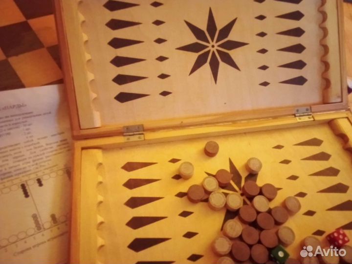Настольная игра Нарды