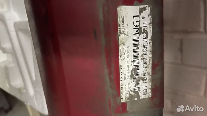 Расширитель (молдинг ) порога BMW (купе Е92/93)