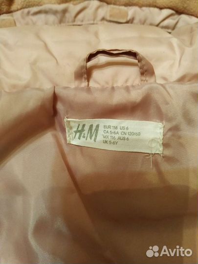 Куртка для девочки на осень