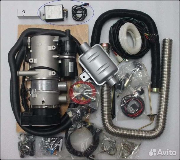 Webasto установка,продажа,ремонт