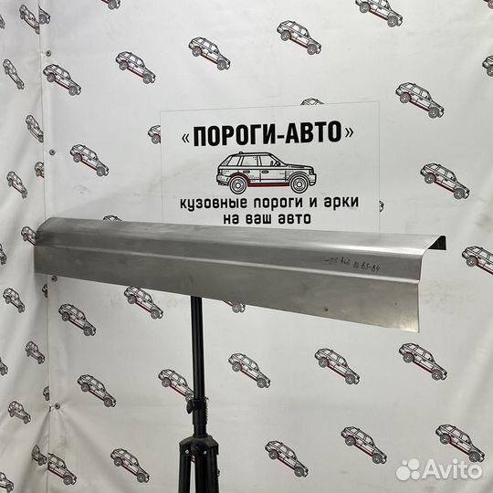 Кузовной порог Audi 80 B3-B4 ремонтный