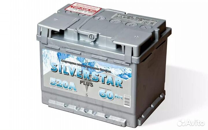 Аккумулятор silver star 60