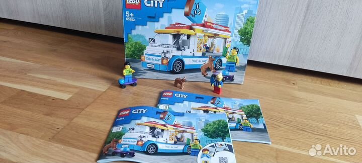 Lego City