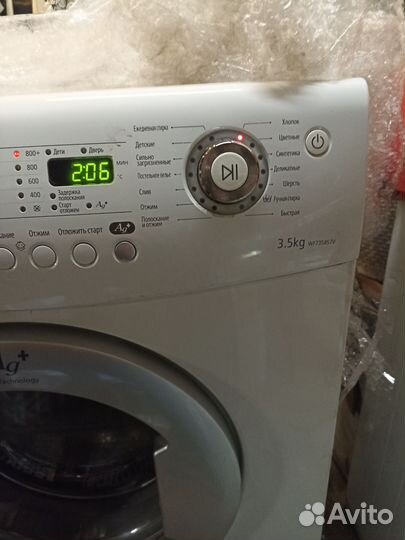 Стиральная машина автомат Samsung WF7358S7V