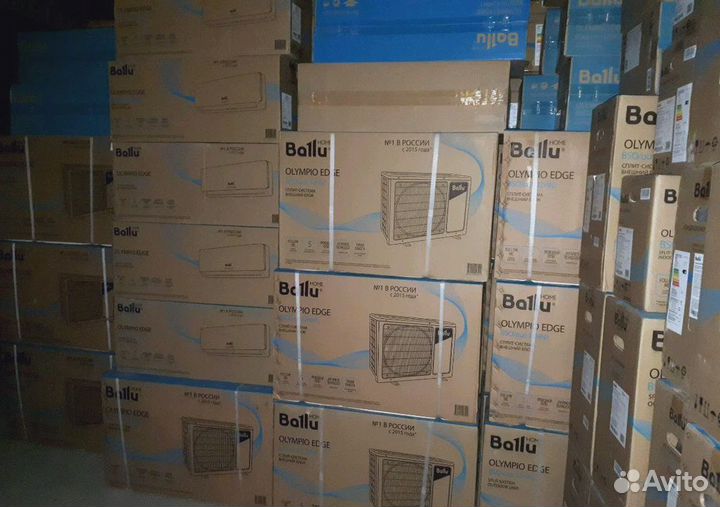 Кондиционеры со склада