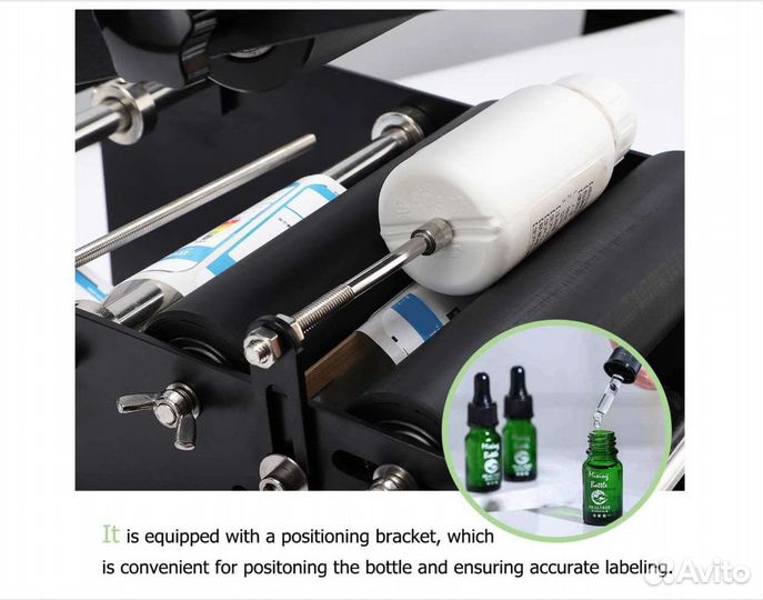 Этикеровщик ручной мт30м