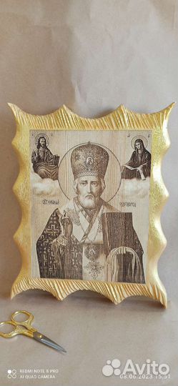Икона николай чудотворец