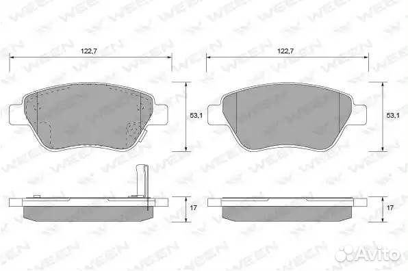 Колодки тормозные дисковые передние