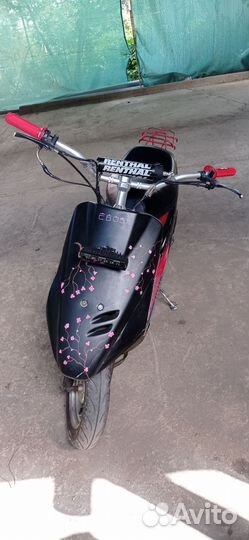 Honda dio 27