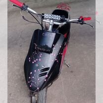 Honda dio 27