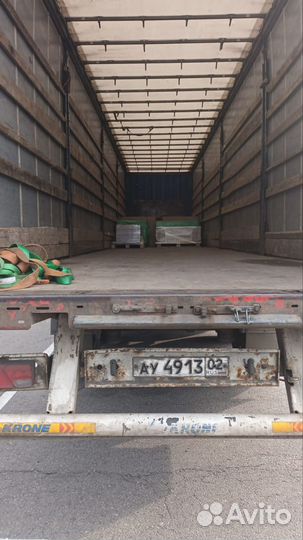 Грузоперевозки Межгород