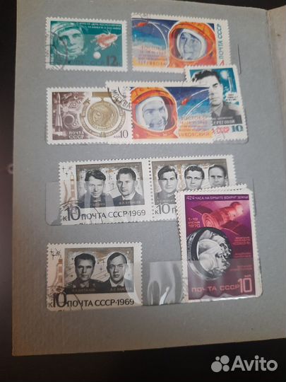 Старые марки