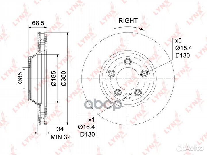 Диск тормозной перед прав Audi Q7 3.0D-6.0D