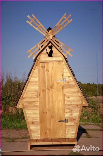 Уличный туалет PRO880