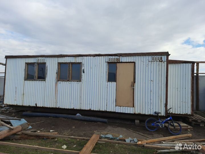 Вагончик бытовой