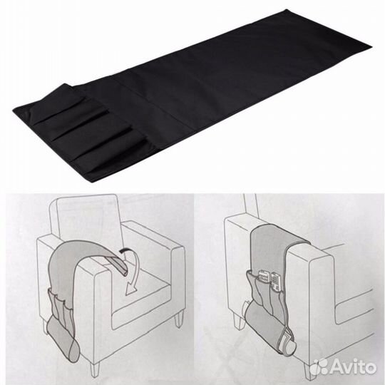 Карман для пультов новый Икеа